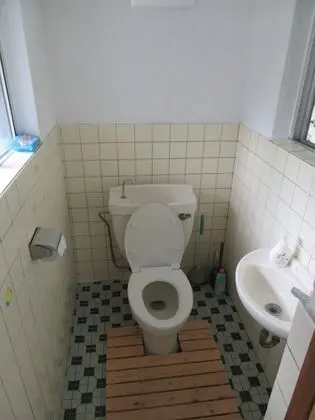 Oda, Sigara İçilmez (Private Vacation Home)