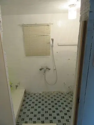 Oda, Sigara İçilmez (Private Vacation Home)
