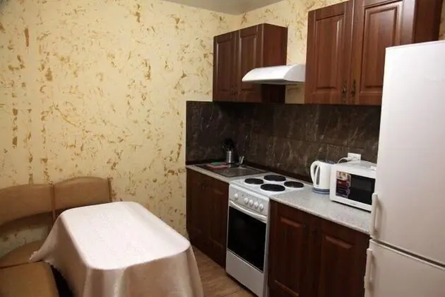 Apart Daire (Studio)