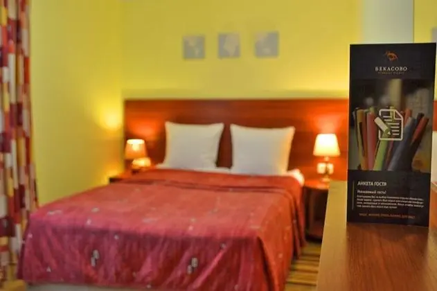 Standard Tek Büyük Yataklı Oda