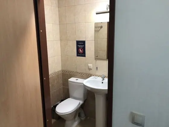 Superior Tek Büyük veya İki Ayrı Yataklı Oda, 1 Çift Kişilik veya 2 Tek Kişilik Yatak