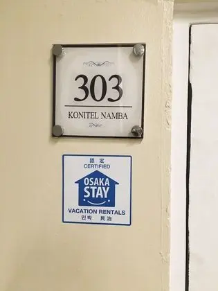 Basic Tek Büyük Yataklı Oda, 2 Çift Kişilik Yatak, Sigara İçilmez