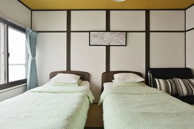 Ev (Private Vacation Home)