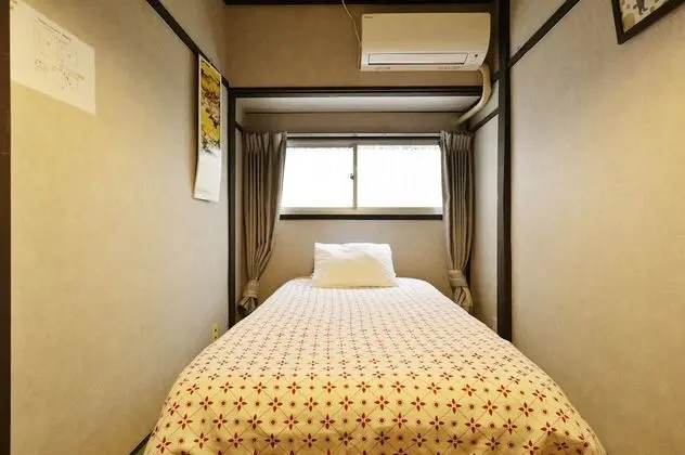 Ev (Private Vacation Home)