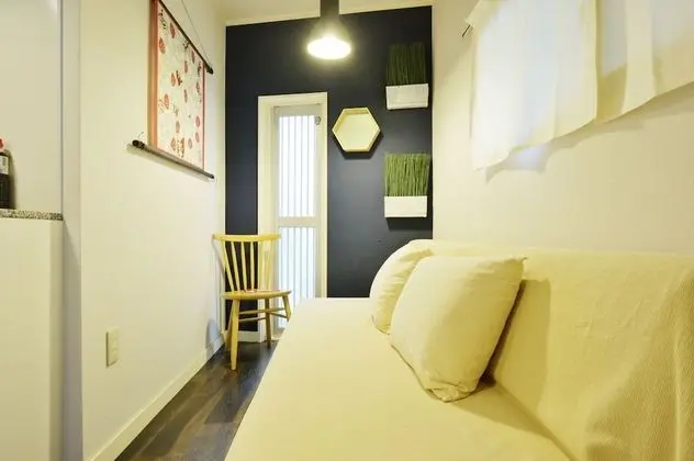 Ev (Private Vacation Home)