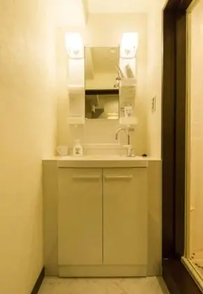 Apart Daire, Sigara İçilmez (201)