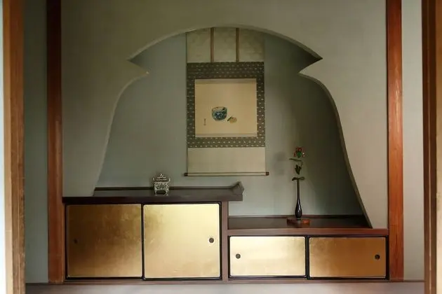Traditional Oda, Sigara İçilebilir