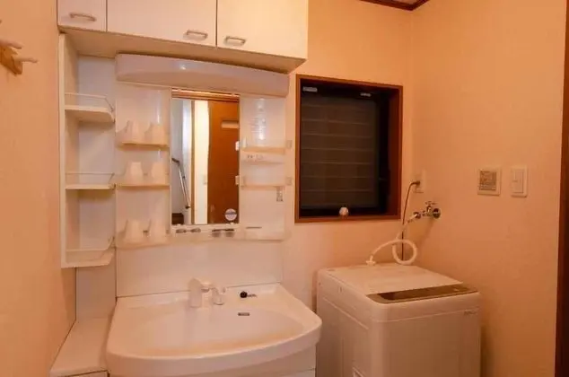 Ev (Private Vacation)