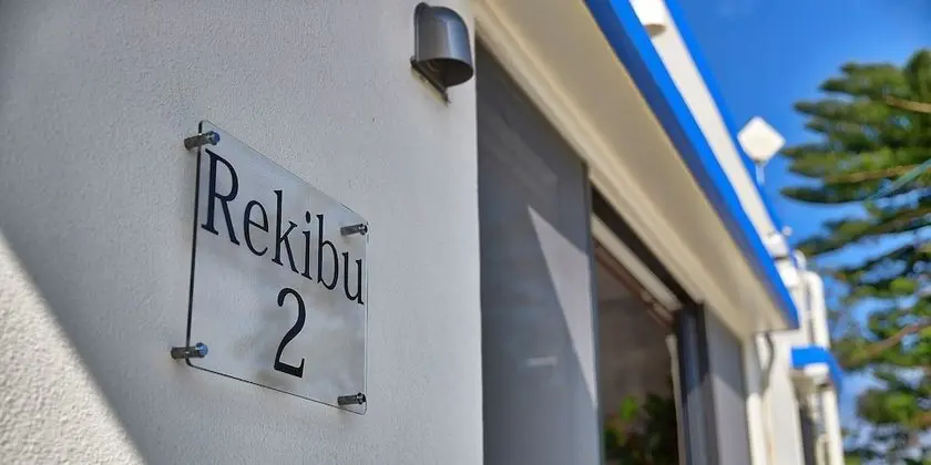 Design Ev, 2 Yatak Odası (Rekibu2)