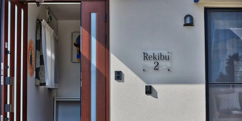Design Ev, 2 Yatak Odası (Rekibu2)
