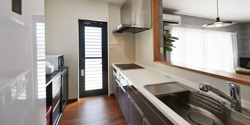 Design Ev, 2 Yatak Odası (Rekibu2)
