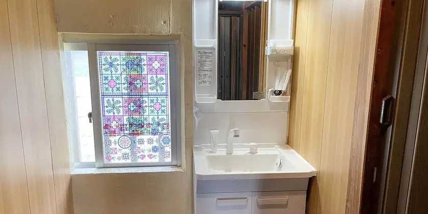Family Ev (Private Vacation Home)