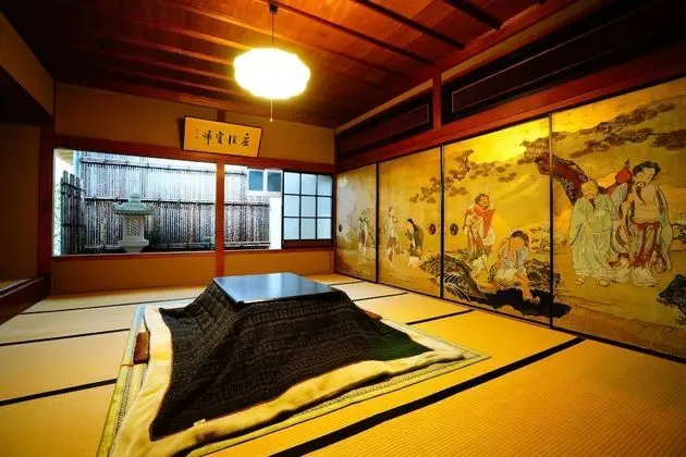 Family Oda, Sigara İçilmez, Ortak Banyo (Japanese-Style)