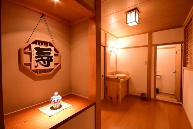 Family Oda, Ortak Banyo (Standard Japanese Style)