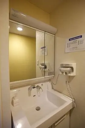 Traditional Oda, Sigara İçilmez, Ortak Banyo (Japanese-Style, 3 Person Occupancy)