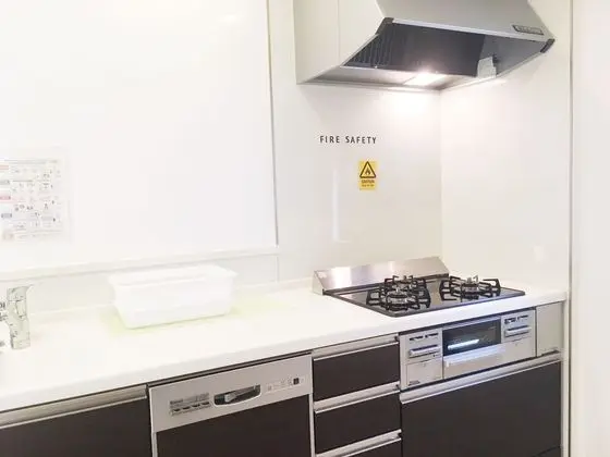Family Ev, Sigara İçilmez, Mutfak