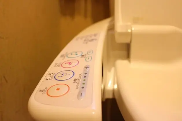 Banyo