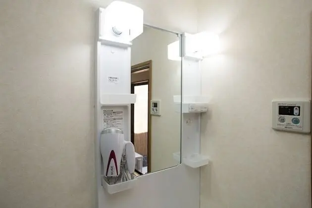 Deluxe Oda, Sigara İçilmez (Machiya)