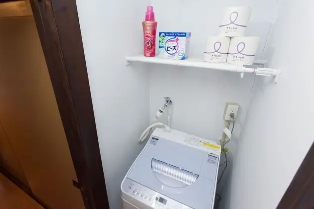 Superior Oda, Sigara İçilmez