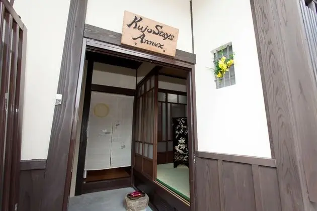 Superior Oda, Sigara İçilmez