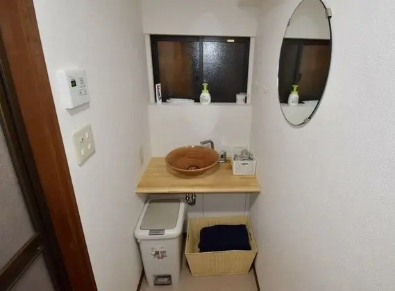 Ev (Private Vacation Home)