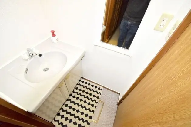 Ev (Private Vacation Home)