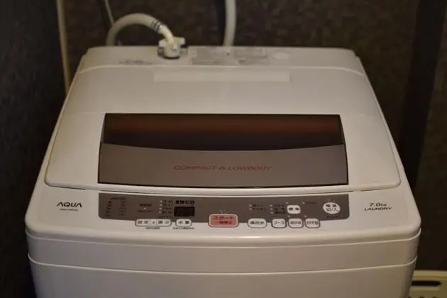 Ev (Private Vacation Home)