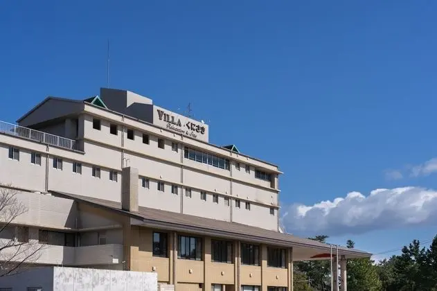 Standard İki Ayrı Yataklı Oda, 2 Tek Kişilik Yatak, Sigara İçilmez, Okyanus Manzaralı