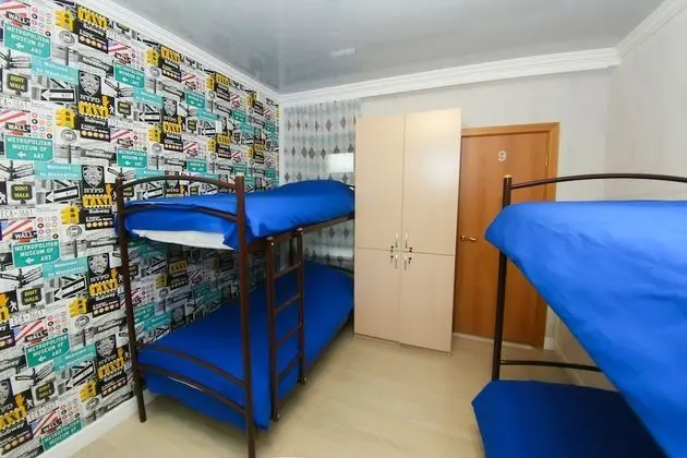 Standard Ortak Ranzalı Oda, Karma Ranzalı Oda (1 Bed in 6 Person Dorm)
