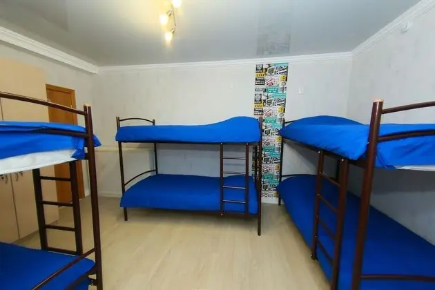 Standard Ortak Ranzalı Oda, Karma Ranzalı Oda (1 Bed in 6 Person Dorm)