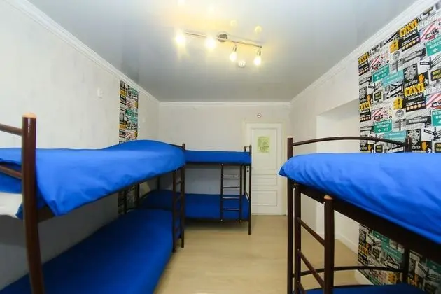Standard Ortak Ranzalı Oda, Karma Ranzalı Oda (1 Bed in 6 Person Dorm)