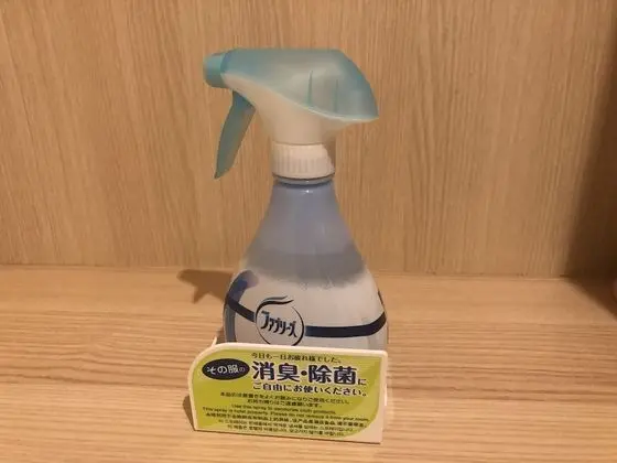 Deluxe İki Ayrı Yataklı Oda, 2 Tek Kişilik Yatak, Sigara İçilmez (35 sqm)