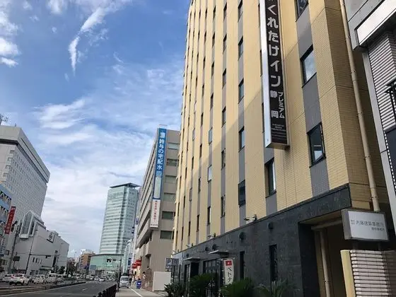 Oda (Run of the House,Smoking orNonSmoking)