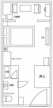 Oda (Western Style)