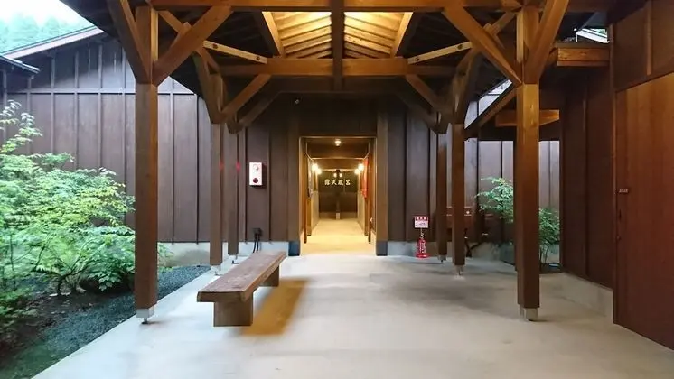 Traditional Oda, Sigara İçilmez (Japanese Western-style, For 4 Guests)