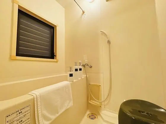 Basic Room