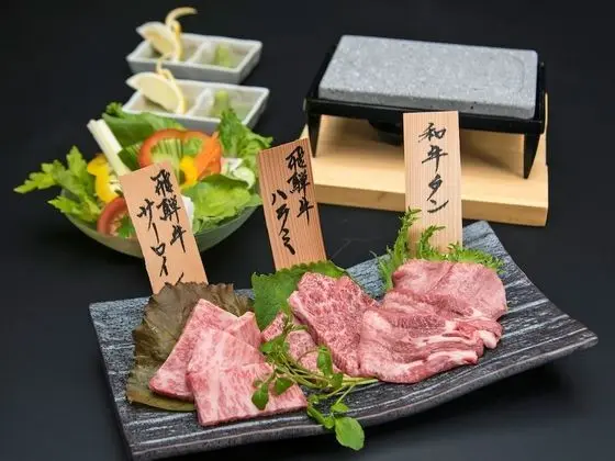 Traditional Oda (Sashimi, Hida Beef Steak, Adult Only)