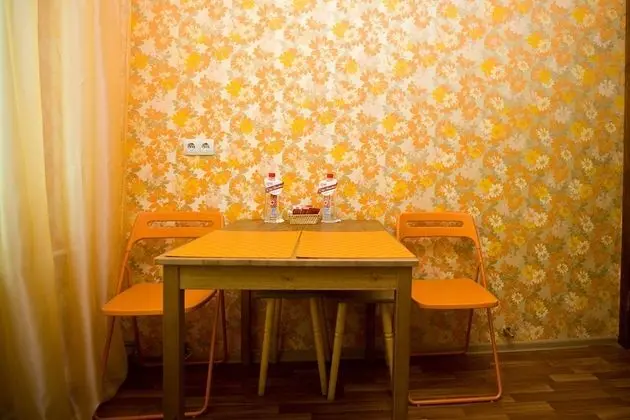 Apart Daire (Pugovishnikov per., 8)