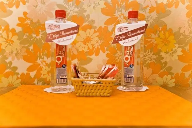 Apart Daire (Pugovishnikov per., 8)