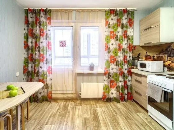Apart Daire, 1 Çift Kişilik Yatak ve Çekyat