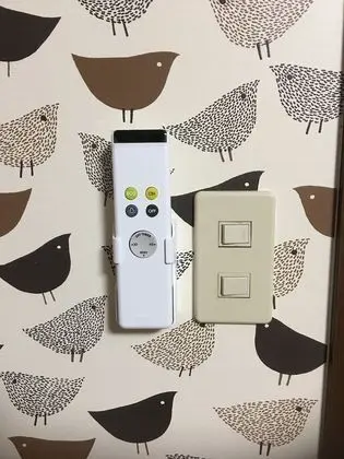 Grand Oda, Sigara İçilmez