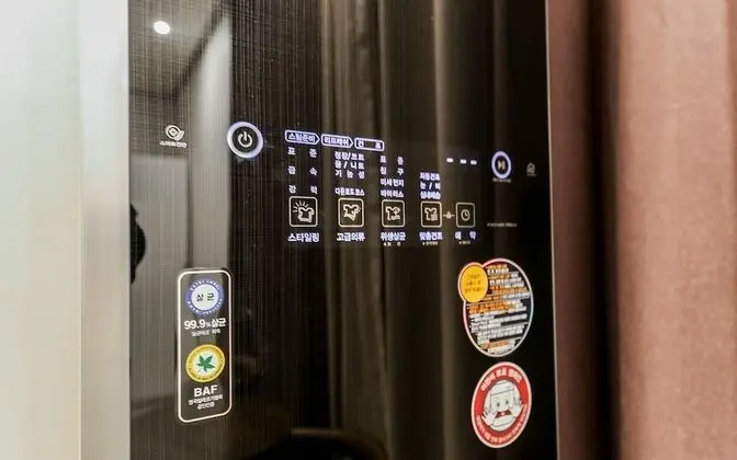 Oda (NETFLIX VIP (styler available))