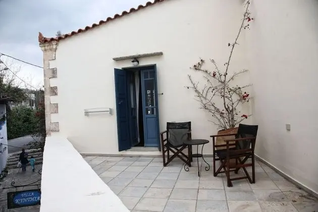 Üç Kişilik Oda, Teras (Pandora)