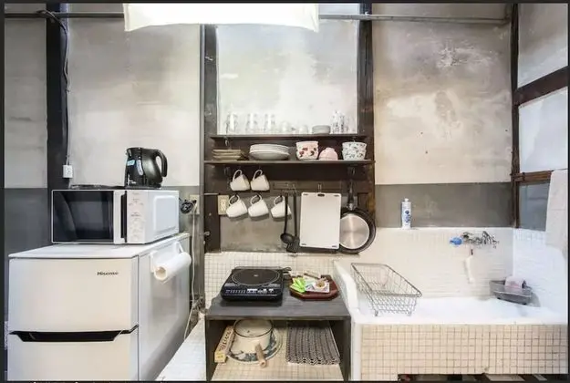 Ev (Holiday Home)
