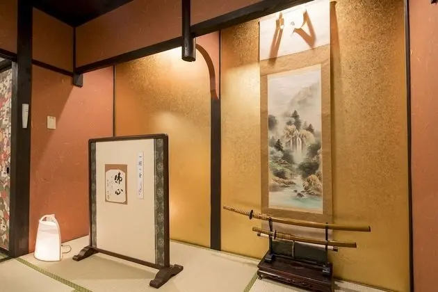 House (Kyo Oyado Muromachi)