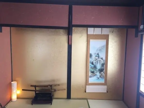 House (Kyo Oyado Muromachi)