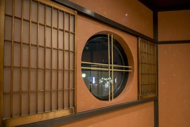 House (Kyo Oyado Muromachi)