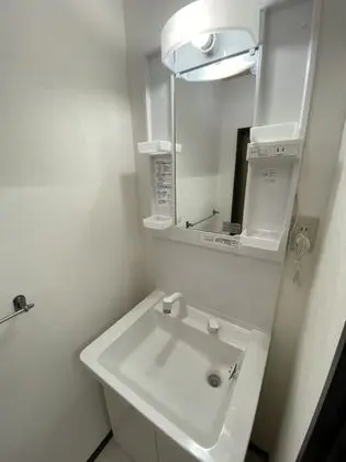 Ev (Private Vacation Home)