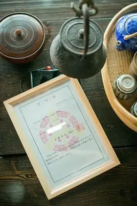 Traditional Oda (Japanese Style)