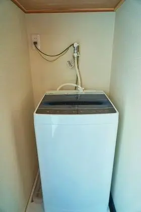 Luxury Ev, 2 Yatak Odası (Japanese Style)